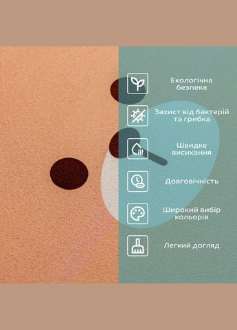 Влагопоглощающий коврик 38*58CM*3MM (D) SW-00002556 Sticker Wall (322057108)