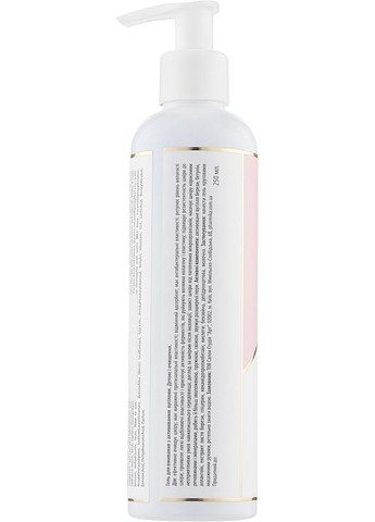 Гель для умывания Gel Carbon Cleansing Detox & Pure 250ml (1016485-7635) PHarmika (368745110)