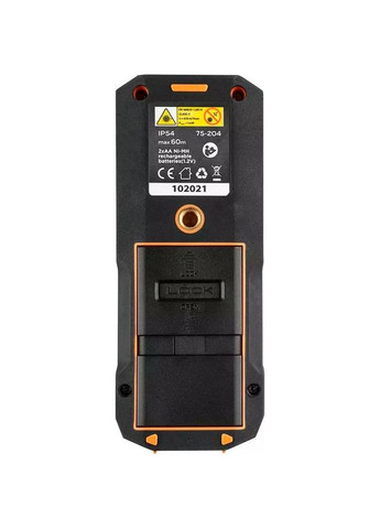 Дальномер лазерный (75-204) Neo Tools (322906453)