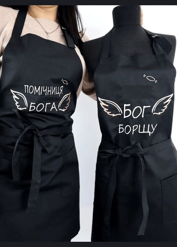 Фартух з логотипом XRmaster "Помічниця Бога" No Brand (327880746)