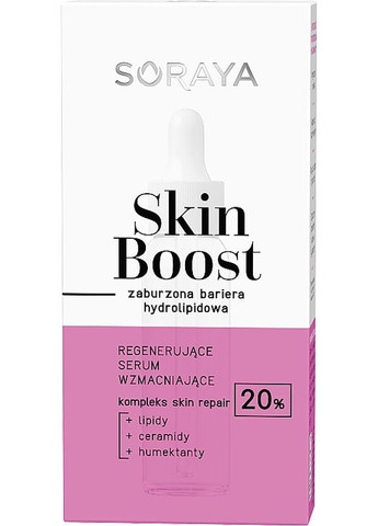 Восстановительная сыворотка для лица Skin Boost 30ml (1251140-138687) Soraya (368611031)