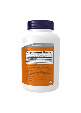 Таурин в порошку - 227 г Now Foods (392265088)