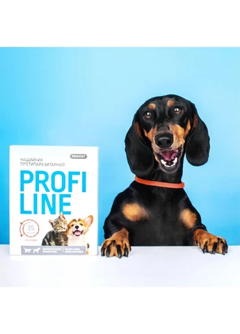 Нашийник PROFILINE для котів та собак інсектоакарицид кораловий 35 см ProVET (372689699)