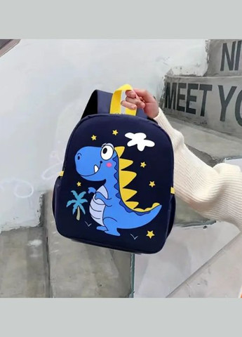 Рюкзак мини детский Динозавр" No Brand (293850440)