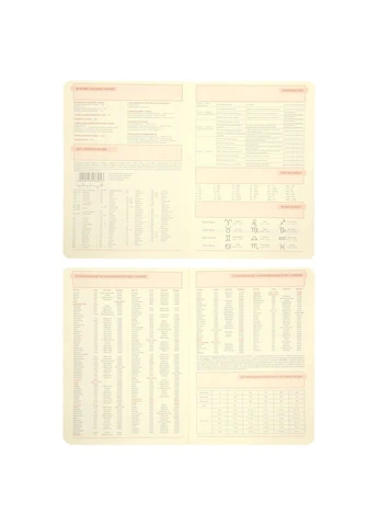 Щоденник А6 2026 Aldento 352 с Коричневий (252674) Leo Planner (387586948)