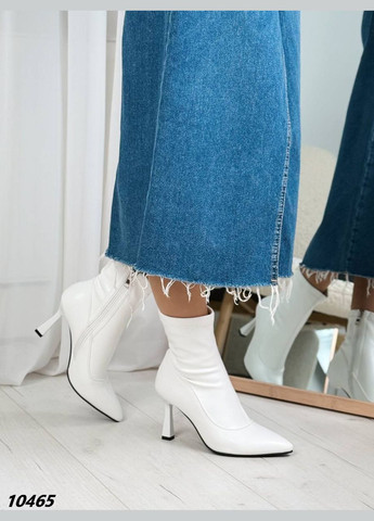 Белые демисезонная ботильоны Vakko