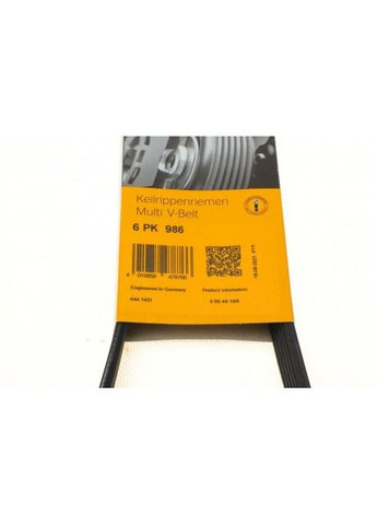 Ремінь поліклиновий FIAT BRAVA (182) 1.9 D 6PK986-ua ContiTech (366206814)