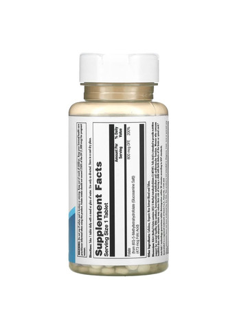 Метилфолат 800 мкг Methyl Folate для сердечнососудистой системы 90 таблеток KAL (269540936)