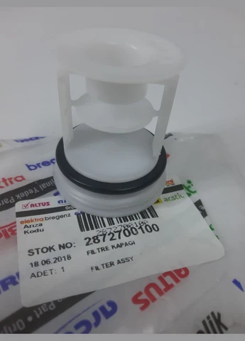 Фильтр насоса стиральной машины WMB, WML, WMD BEKO (329202087)