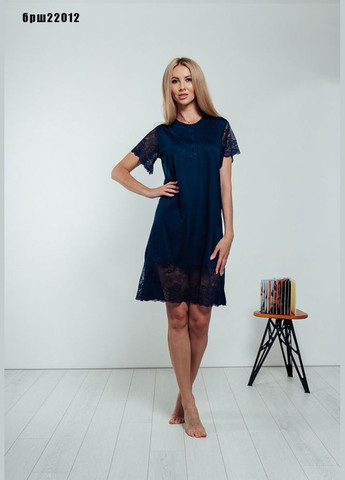 Прозрачная рубашка BOYRAZ