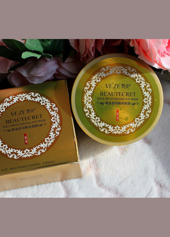 VEZE Крем — Крем, Китай (334001586)