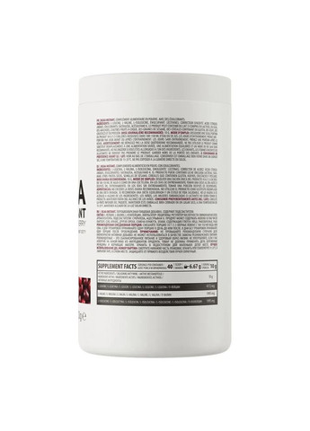 BCAA Instant, вишня, 400 г Ostrovit (363968413)