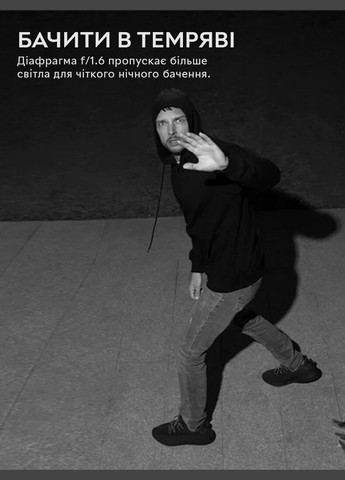 Уличная IP-камера Security C210 SoloCam Wire-Free 2K Resolution Security Camera (T8B00) Eufy (322415448)