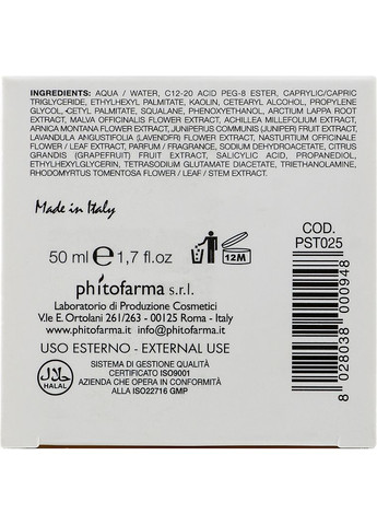 Очищающая маска для проблемной кожи Face Mask Purifying 50ml (945933-33538) Phyto Sintesi (368623980)