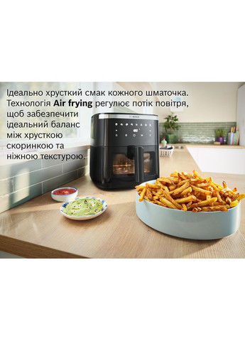 Мультипечь MAF671B0 Bosch (360977303)