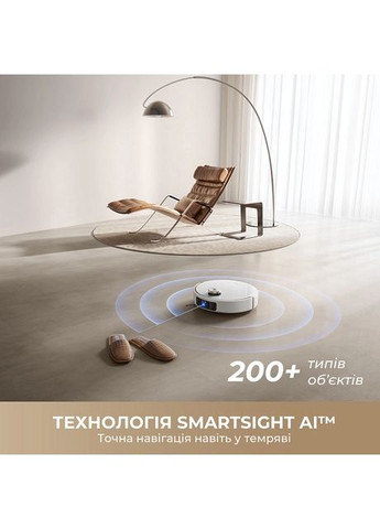 Робот-пылесос V50 Ultra Complete White EUA RLV72LE-1 Mova (368584609)