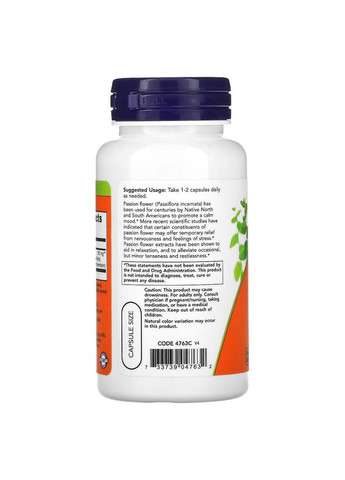 Естественная добавка Passion Flower 350 mg, 90 вегакапсул. Now (333999481)