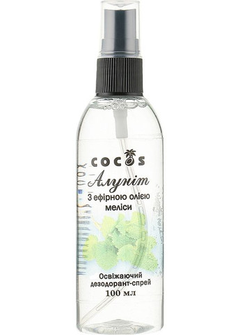 Дезодорант-спрей "Алуніт" з ефірною олією меліси 100ml (688395-31338403) Cocos (368649247)