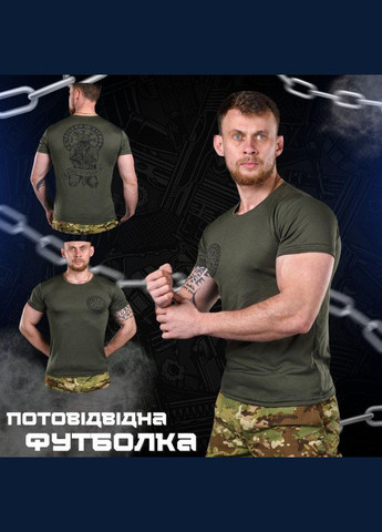 Тактическая потоотводящая футболка Odin руны ВТ6563 L No Brand (287328039)