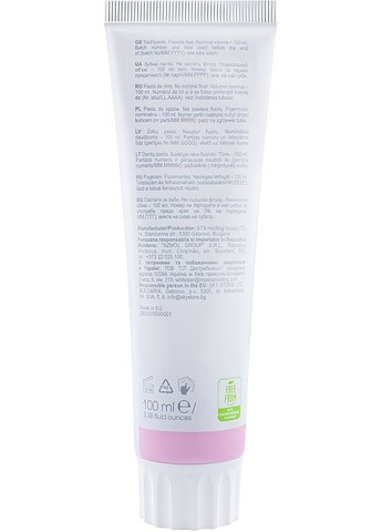 Зубна паста Pro Complex Multi-Active Toothpaste 100ml (1439234-29574792) White Star (368614726)
