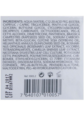 Восстанавливающий ночной крем Essentials Regenerating Night Cream 50ml (104014-28143761) Skincode (368617883)