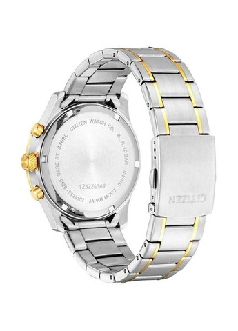 Чоловічі наручні годинники Citizen AN8194-51L (336025468)