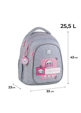 Рюкзак Education teens Molang ML25-8001L (1289506) Kite (373263657)