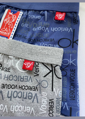 - 2 шт._x000D_ Упаковка подарочная_x000D_ Ткань: polycotton_x000D_ Состав: 65% хлопок, 35% полиэстер_x000D_ Достоинства поликоттона_x000D_ повышенная износостойкость. боксеры подросток Vericoh Боксери (336897937)