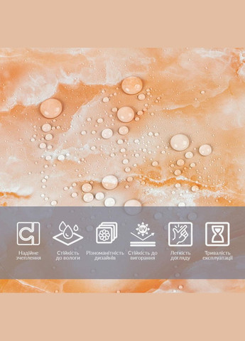 Пленка самоклеющаяся 60cm*10m 3DPanda-2386 Sticker Wall (323155081)