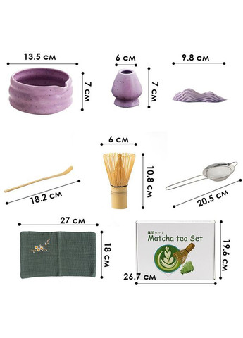 Набор Matcha SD5458 Purple для приготовления чая матча 7 предметов 1 шт. Lesko (349730349)