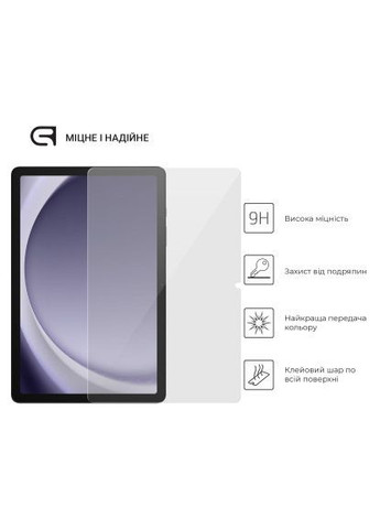 Стекло защитное (ARM70985) ArmorStandart Glass.CR Samsung Galaxy Tab A9+ Clear (366519745)