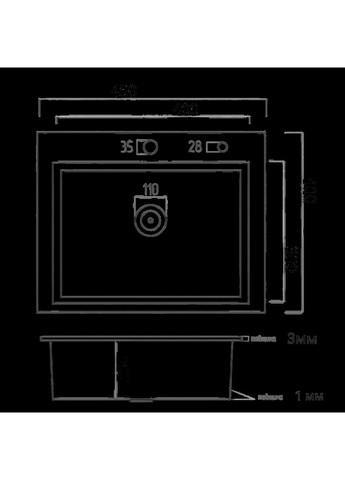 Комплект кухонної мийки Handmade PVD чорна HS45*40 (3.0/1.0 мм) Kraft (362209912)