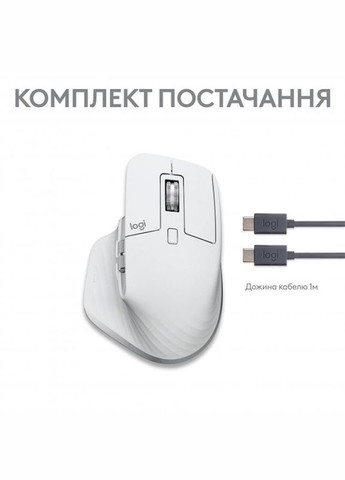 Миша Bluetooth MX Master 3S For Mac Pale Grey (910-006572) Logitech (314930186)