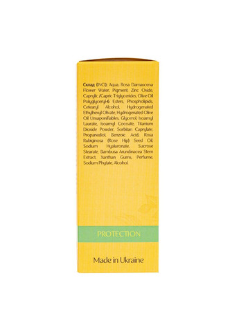 Vesna СС Крем для коррекции тона кожи лица 50 мл — Крем, Украина (322035230)