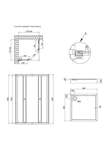Набір душова кабіна Presto CRM1088SP5 Pear 1970x800x800 мм + піддон Tern 308812C 80x80x12 см з сифоном Qtap PRECRM1088SP5SET (337514717)