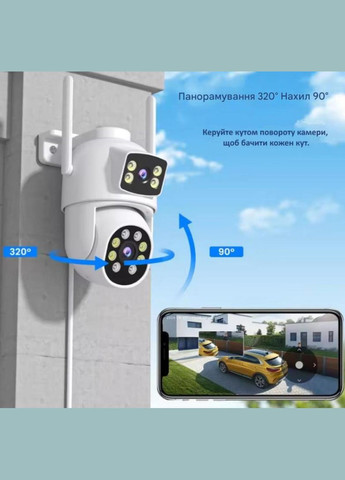 Уличная поворотная IP-камера Q30 с Wi-Fi двойным объективом и разрешением 6 Мп белый (2390000024) No Brand (341679357)