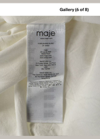 Белое праздничный, коктейльное, домашнее, пляжное, карнавальный, откровенный, повседневный, кэжуал, вечернее стильное белое платье миди с пояском с открытыми плечами, а-силуэт, с пышной юбкой, платье-майка, силуэтная Maje