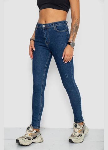 Джинсы женские MOM 244R2021-7 Ager - (302949500)