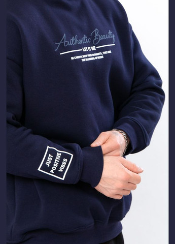 Синій світшот чоловічий (оверсайз) (p-12989) Носи своє напис без декору (316647758)