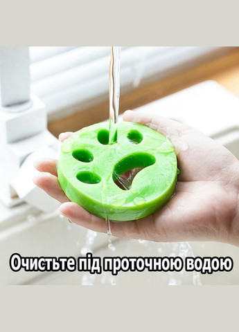 Липкі силіконові лапки для видалення шерсті, волосся при пранні 2 шт в наборі No Brand (314933772)