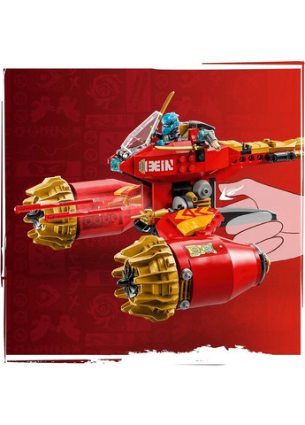 Конструктор Ninjago Штормовий робот-вершник Кая, 333 деталі () Lego 71830 (328397937)