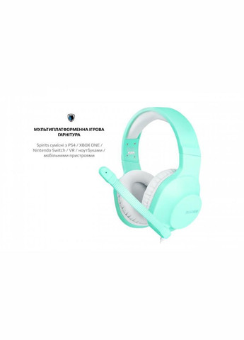 Гарнитура SA-721 Spirits Cyan (sa721cnj) Sades (308205106)