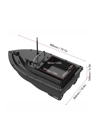 Кораблик D16 прикормовой D16 Батарея 5200 mAh No Brand (371688907)