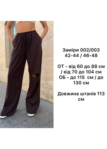 Женские брюки FINO Mode (349723224)