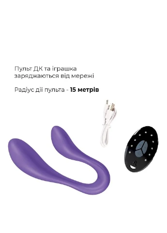 Вибратор для пар Couple Secrets II с пультом LRS, два мотора, универсальный Adrien Lastic (316156296)