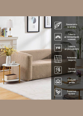 Комплект надувной мебели диван и 2 кресла Коричневый SW-00002657 Sticker Wall (370161748)