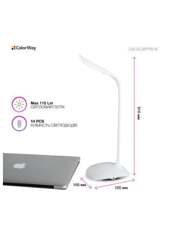 Настольная лампа LED Portable & Flexible со встроенным аккумулятором 500mAh (CW-DL06FPB-W) Colorway (399779541)