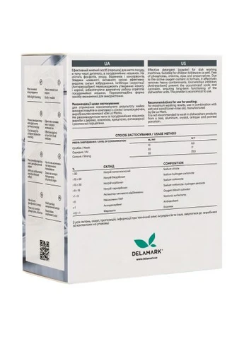 Порошок для миття посуду в посудомийці 1 кг (4820152330376) DeLaMark 1 кг (401163581)