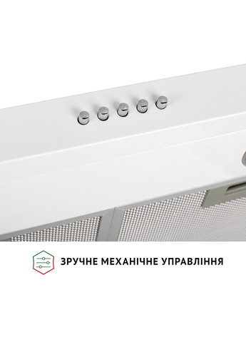 Витяжка PERFELLI (368576659)