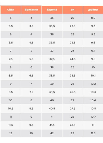 Серые домашние тапочки вязанные с эффектом памяти для женщины memory foam 9b-fw01326 Ardene